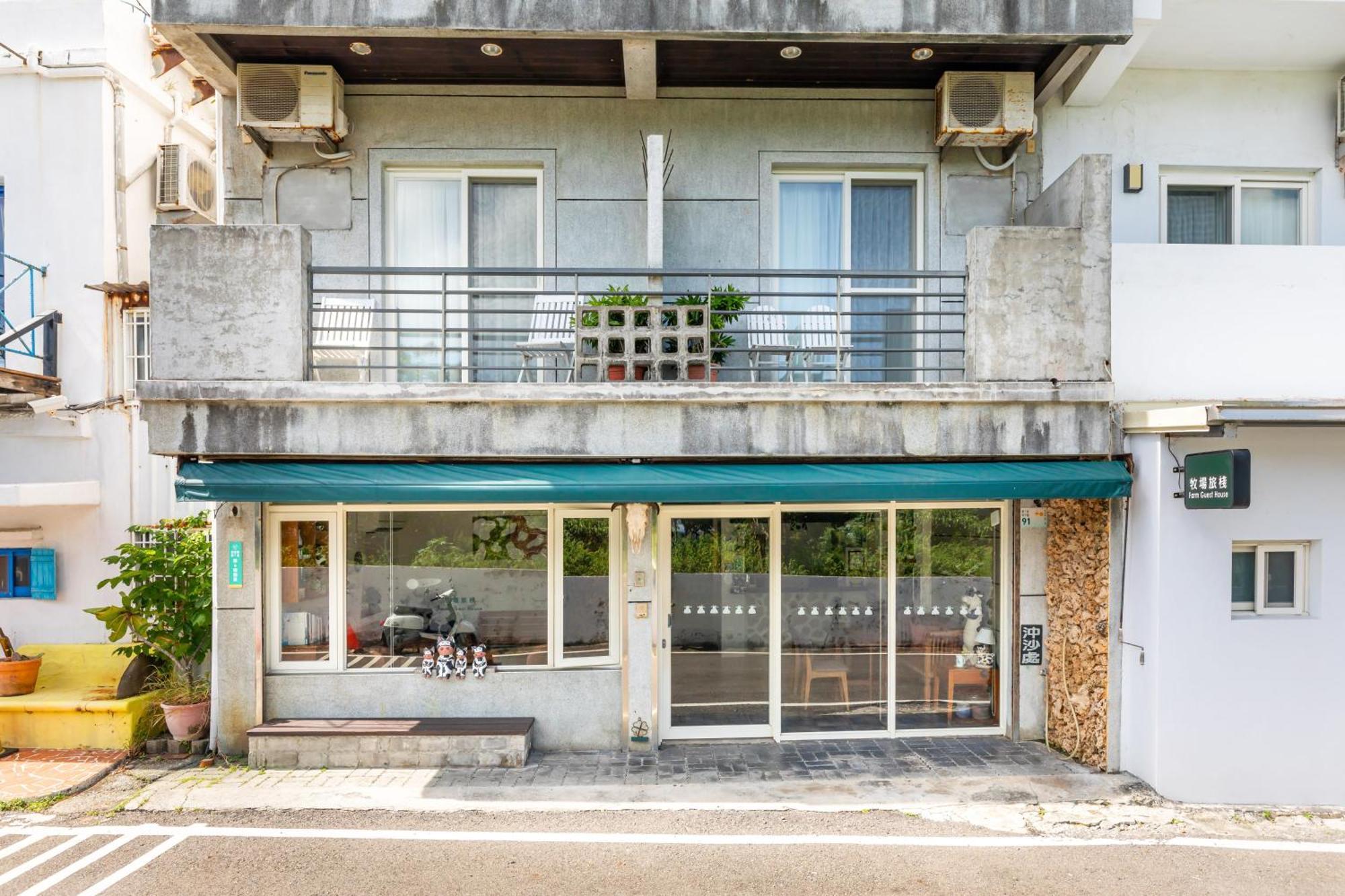 Fairyland & Farm Guest House Kenting Exterior photo